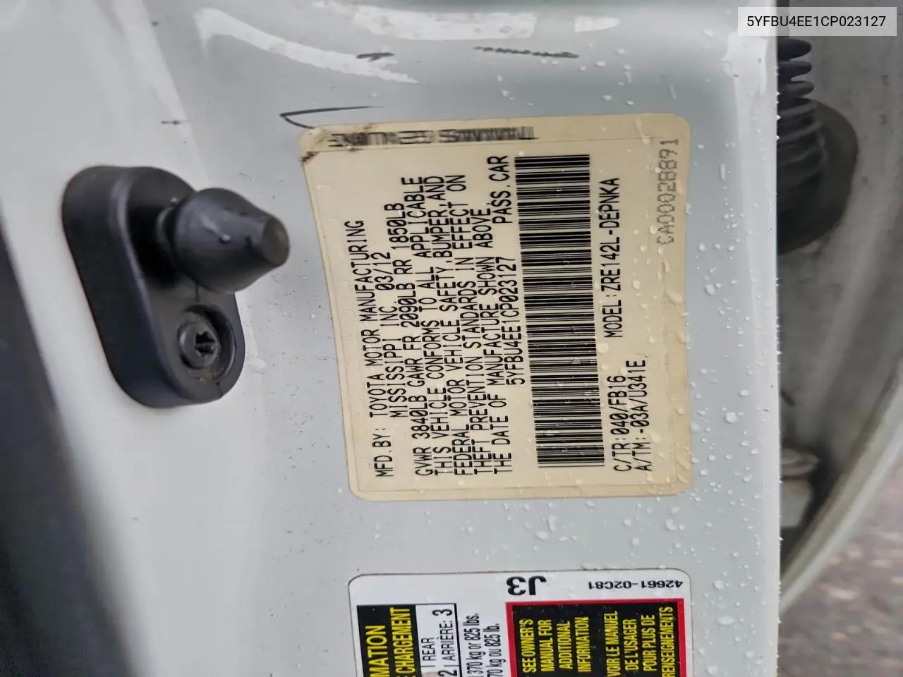 5YFBU4EE1CP023127 2012 Toyota Corolla Base