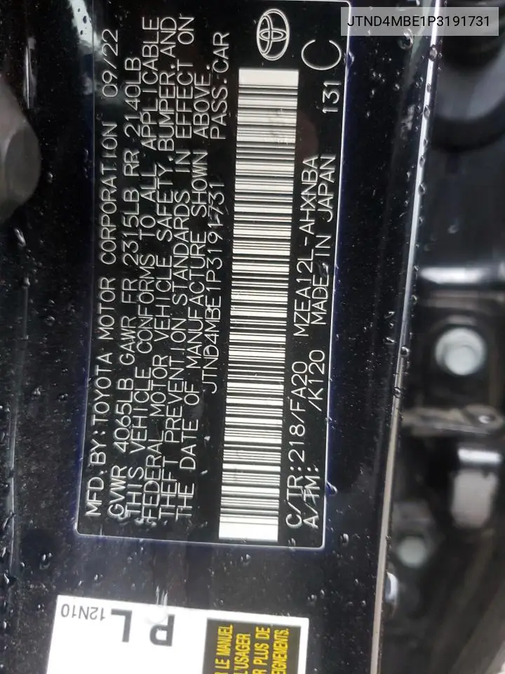 JTND4MBE1P3191731 2023 Toyota Corolla Se