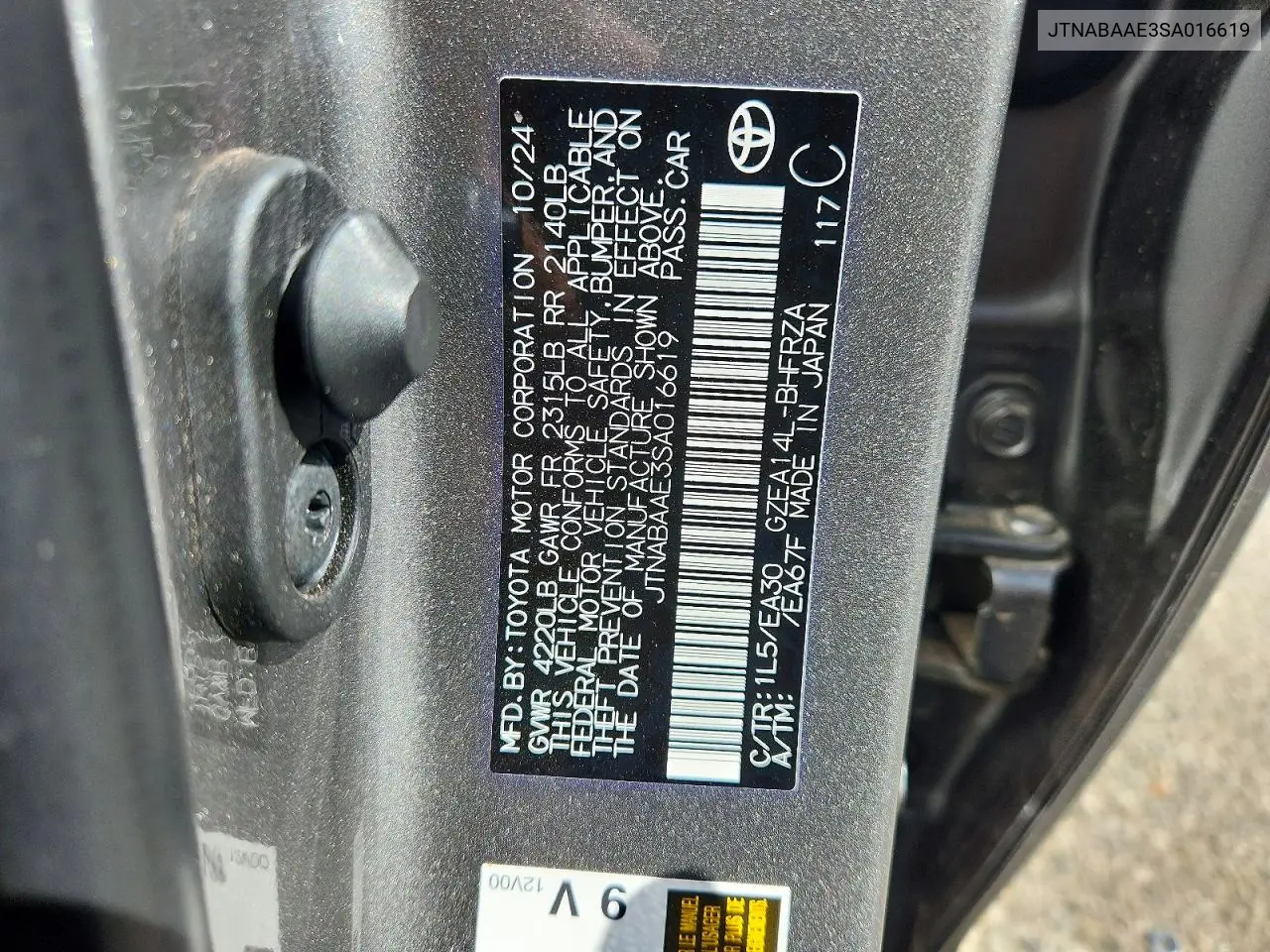 JTNABAAE3SA016619 2025 Toyota Gr Corolla Core