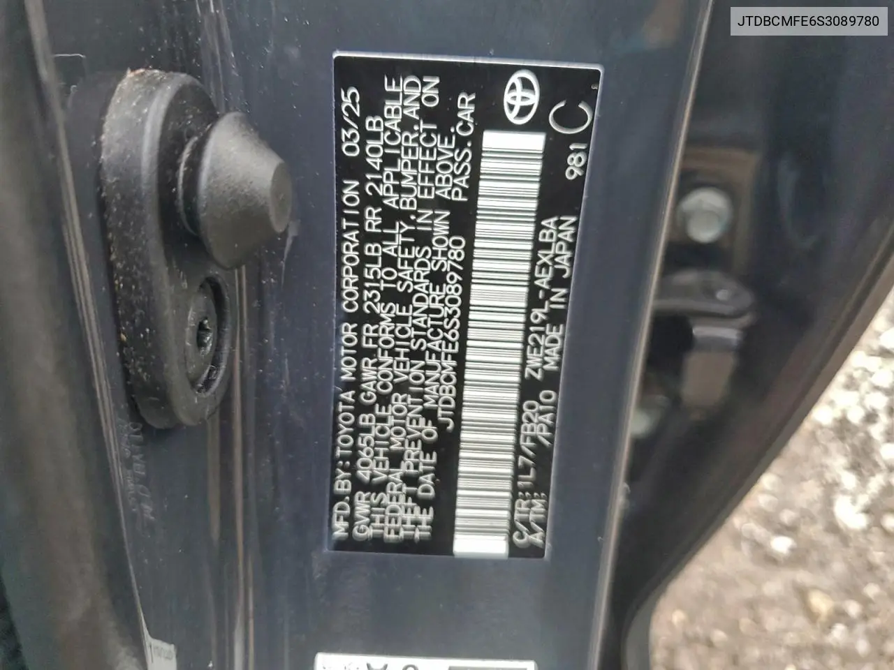 JTDBCMFE6S3089780 2025 Toyota Corolla Le