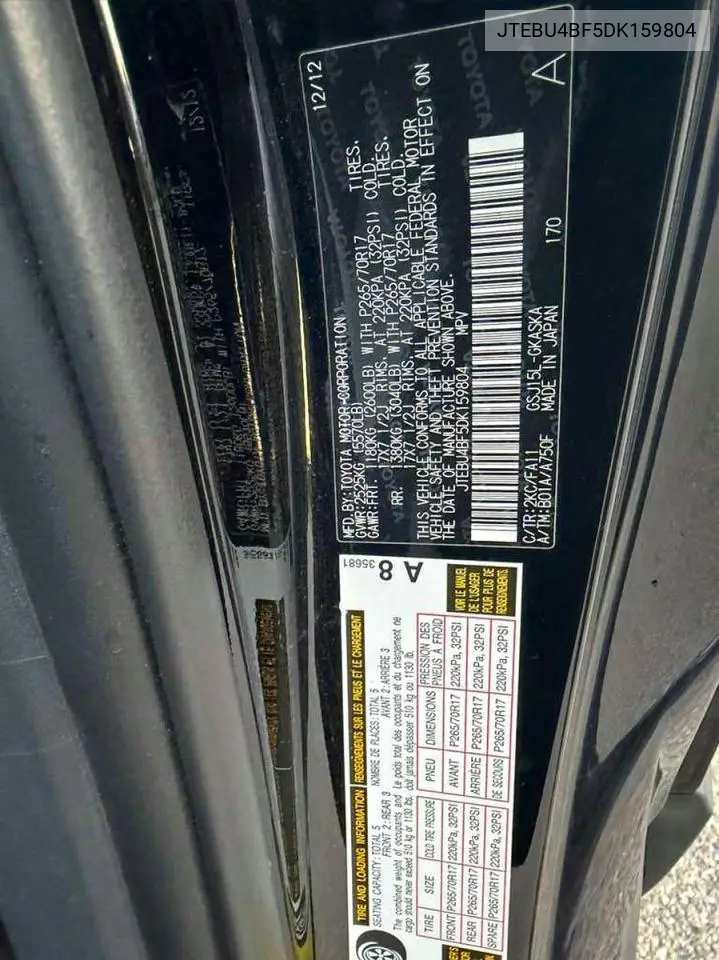JTEBU4BF5DK159804 2013 Toyota Fj Cruiser