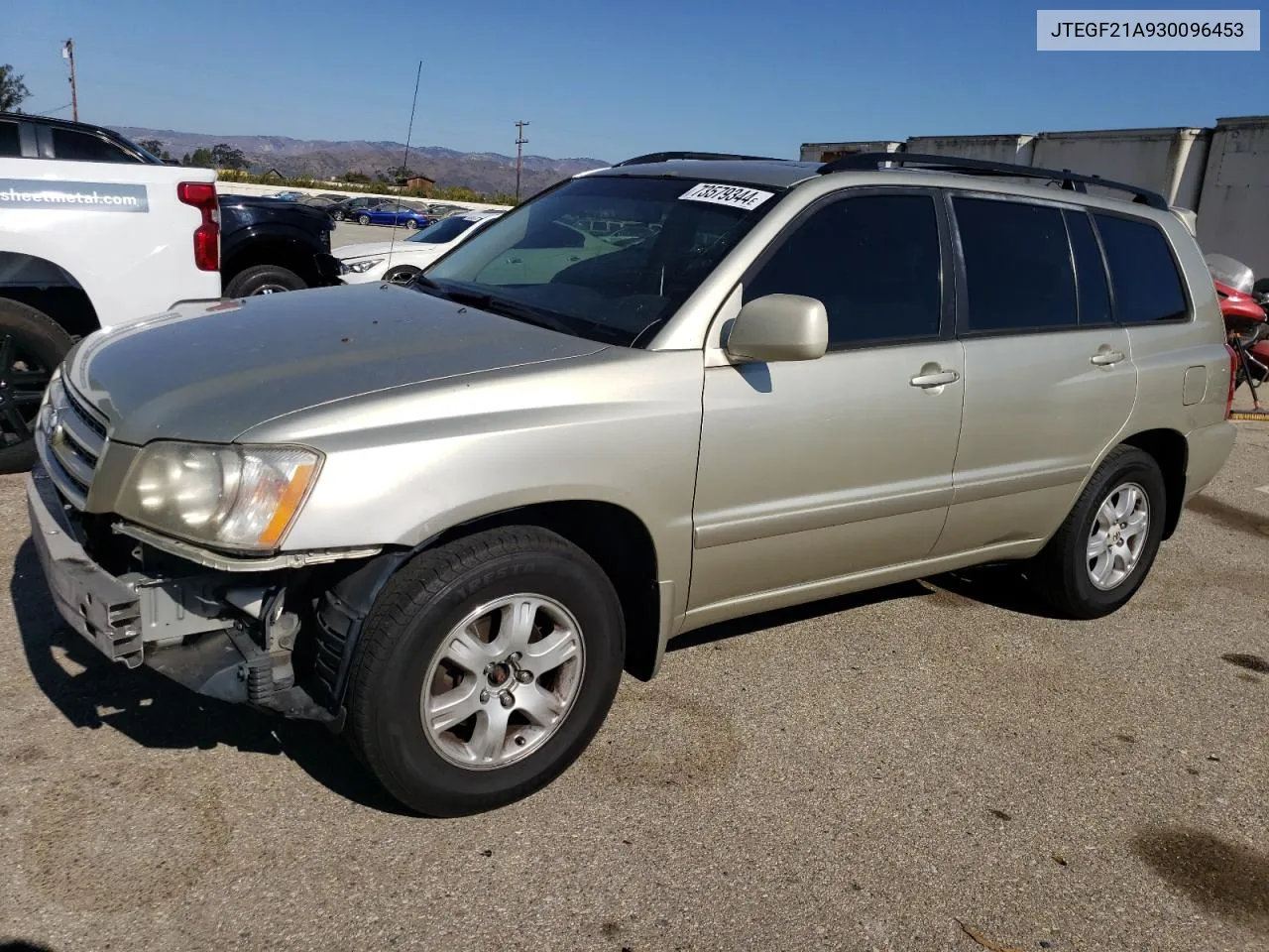 JTEGF21A930096453 2003 Toyota Highlander Limited