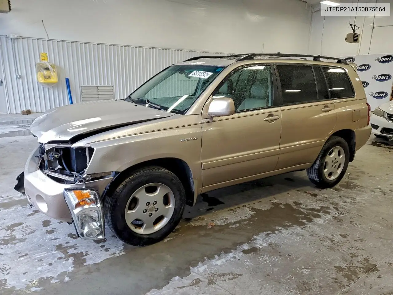 JTEDP21A150075664 2005 Toyota Highlander Limited