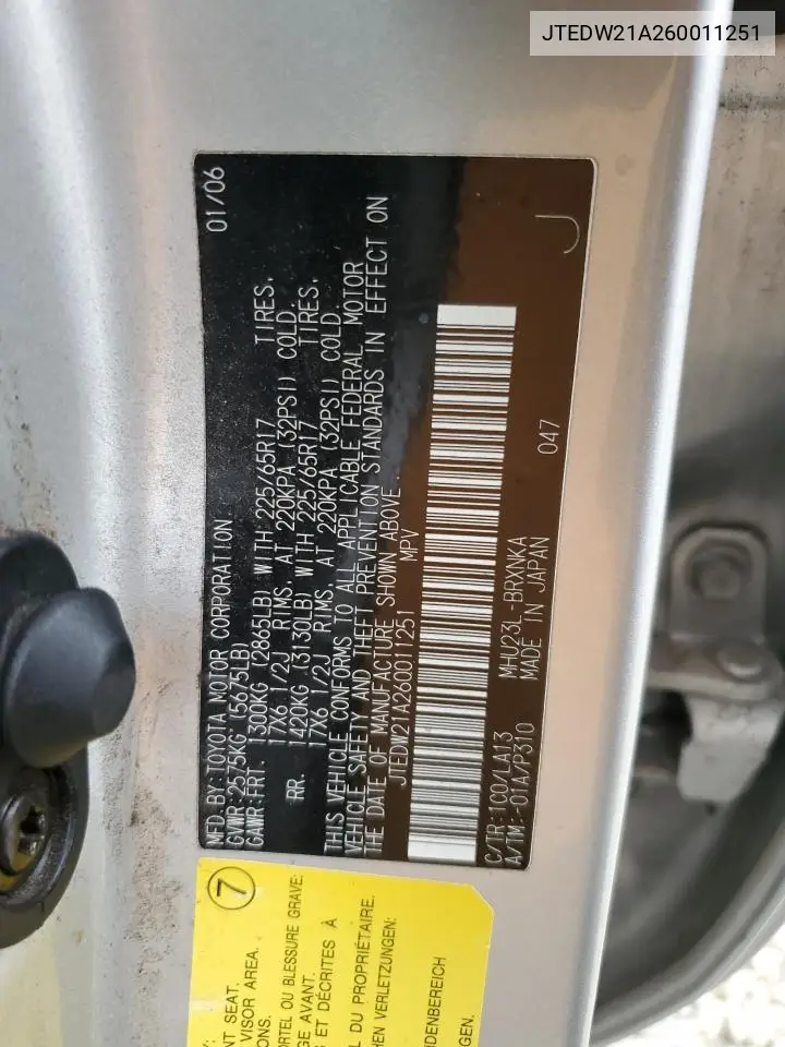 JTEDW21A260011251 2006 Toyota Highlander Hybrid