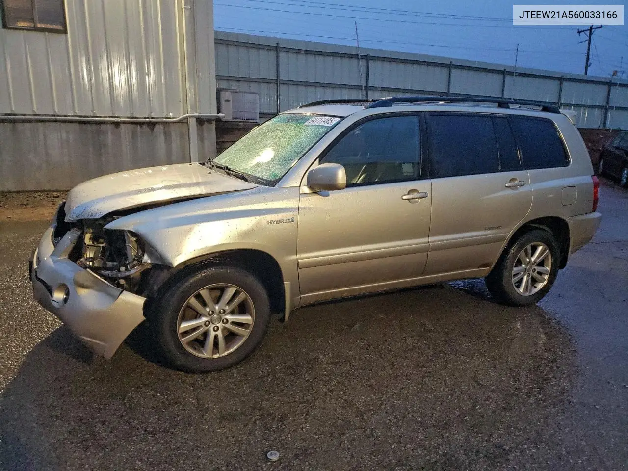 JTEEW21A560033166 2006 Toyota Highlander Hybrid