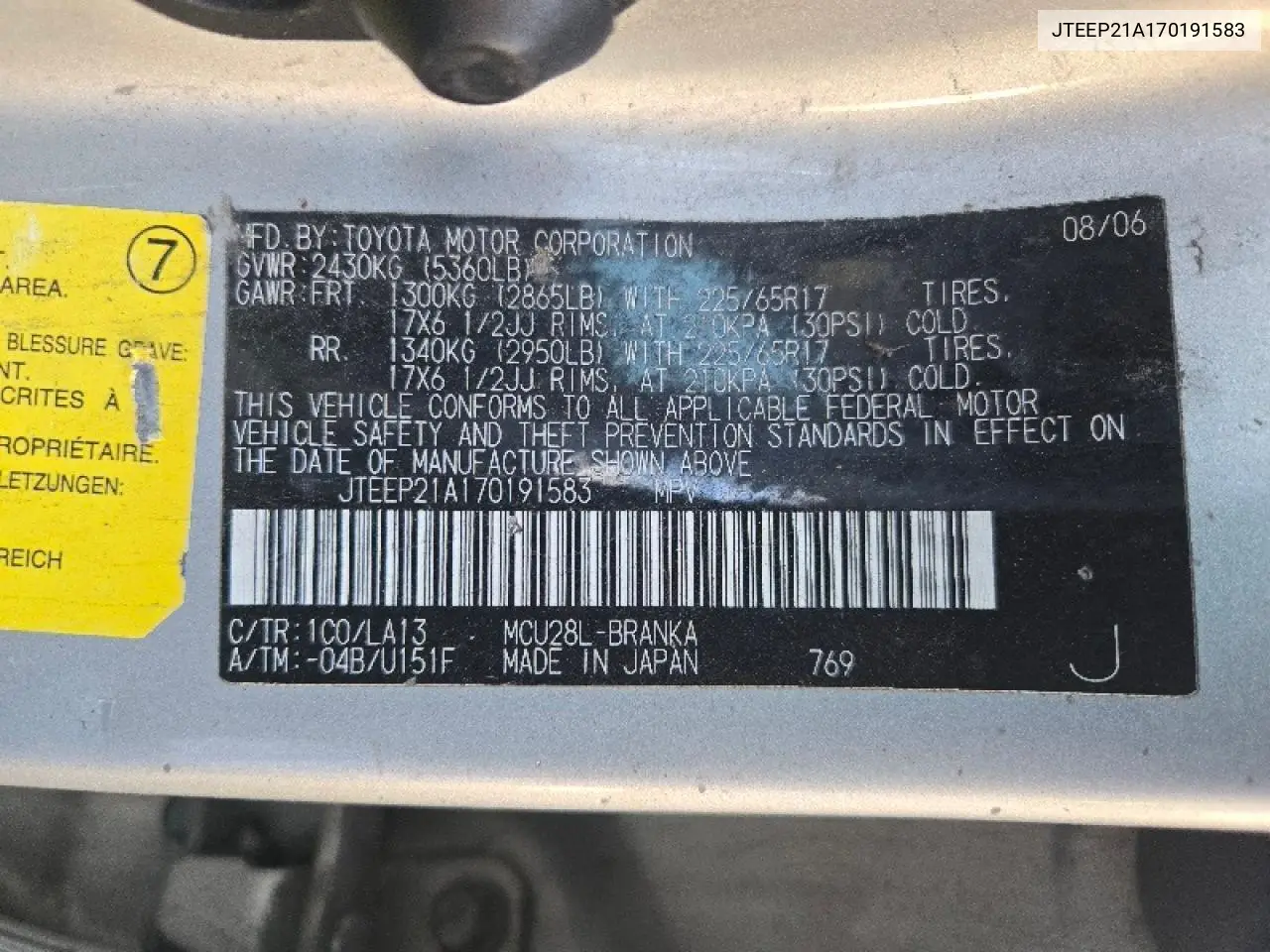 JTEEP21A170191583 2007 Toyota Highlander Sport