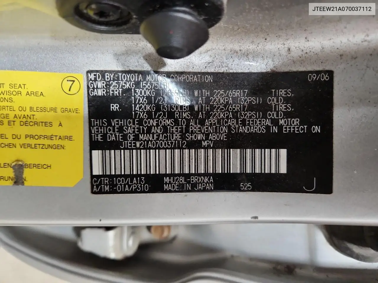 JTEEW21A070037112 2007 Toyota Highlander Hybrid