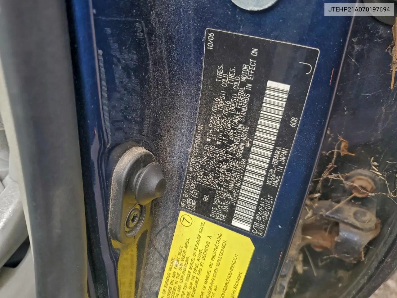 JTEHP21A070197694 2007 Toyota Highlander Sport
