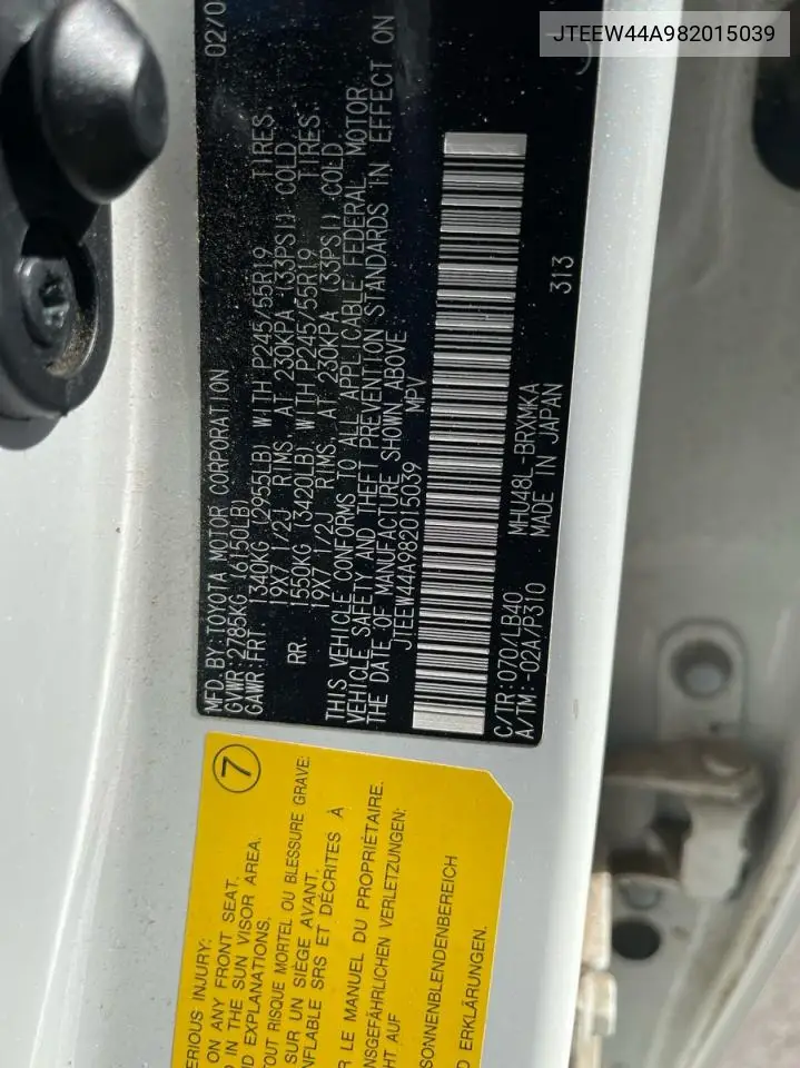 JTEEW44A982015039 2008 Toyota Highlander Hybrid Limited