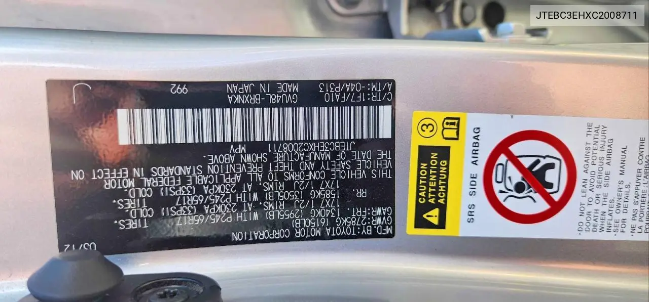 JTEBC3EHXC2008711 2012 Toyota Highlander Hybrid Base