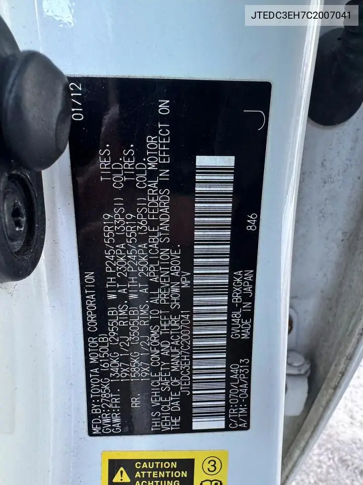 JTEDC3EH7C2007041 2012 Toyota Highlander Hybrid Limited