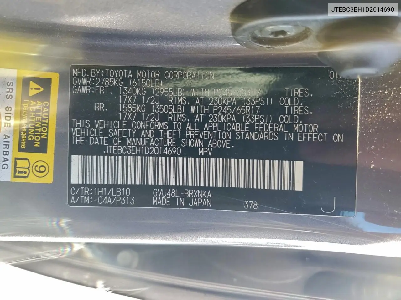 JTEBC3EH1D2014690 2013 Toyota Highlander Hybrid