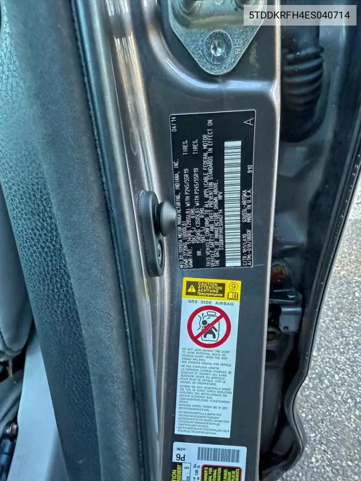5TDDKRFH4ES040714 2014 Toyota Highlander Limited