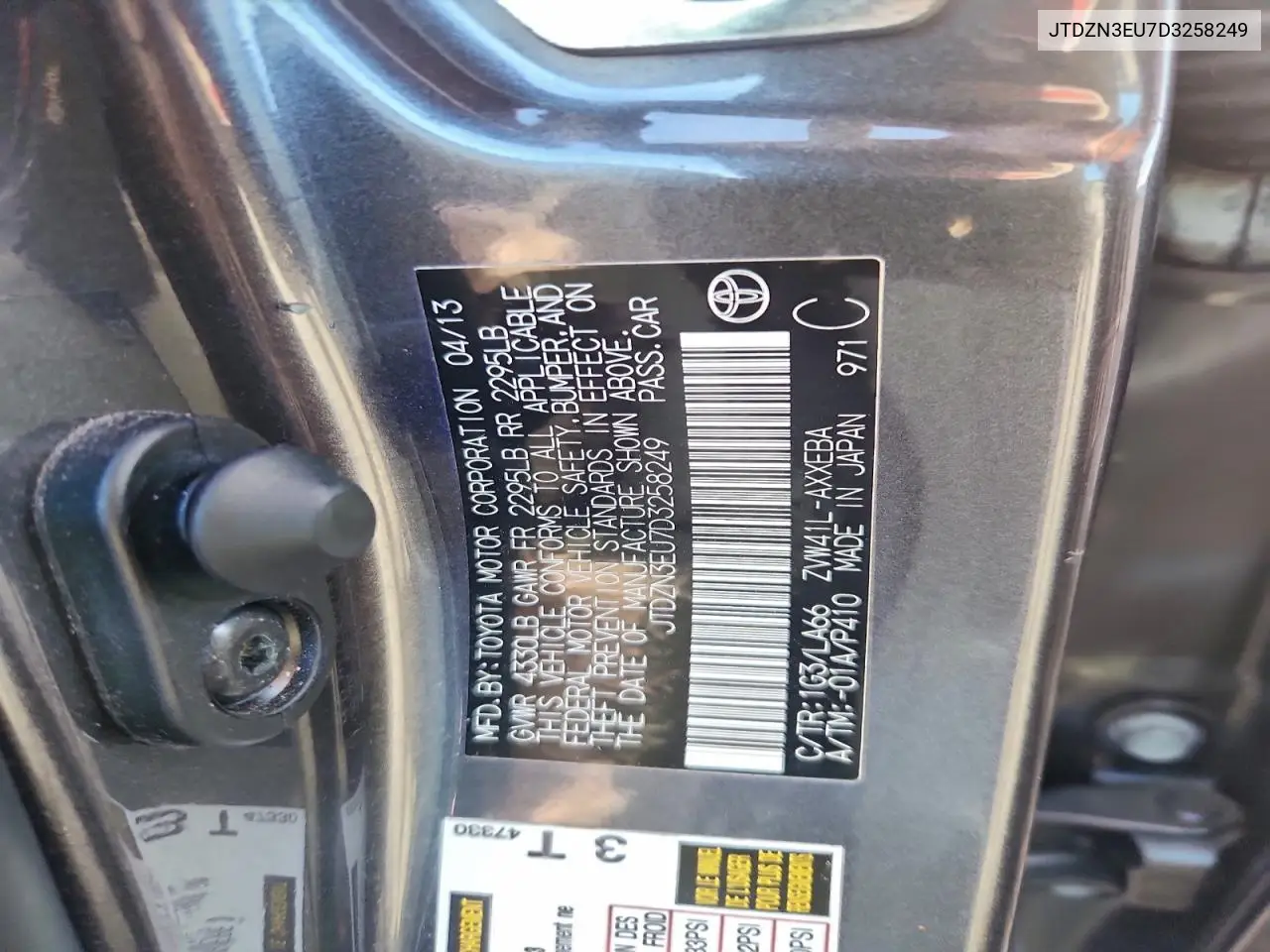 JTDZN3EU7D3258249 2013 Toyota Prius V