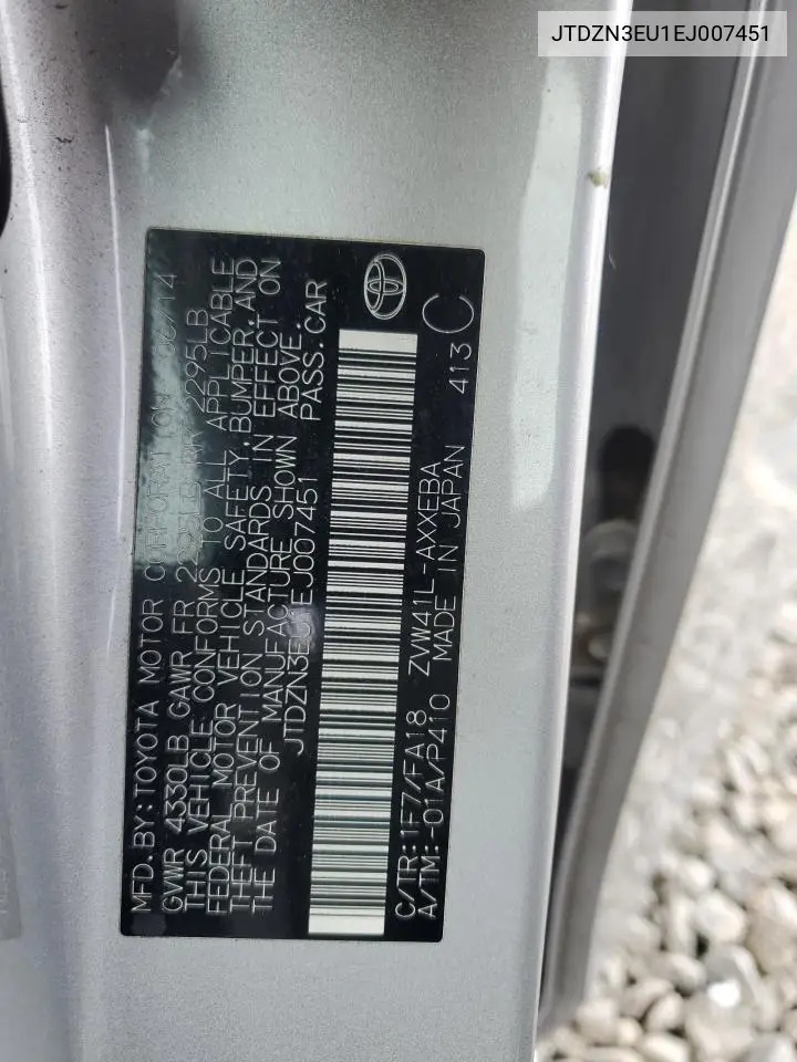 JTDZN3EU1EJ007451 2014 Toyota Prius V