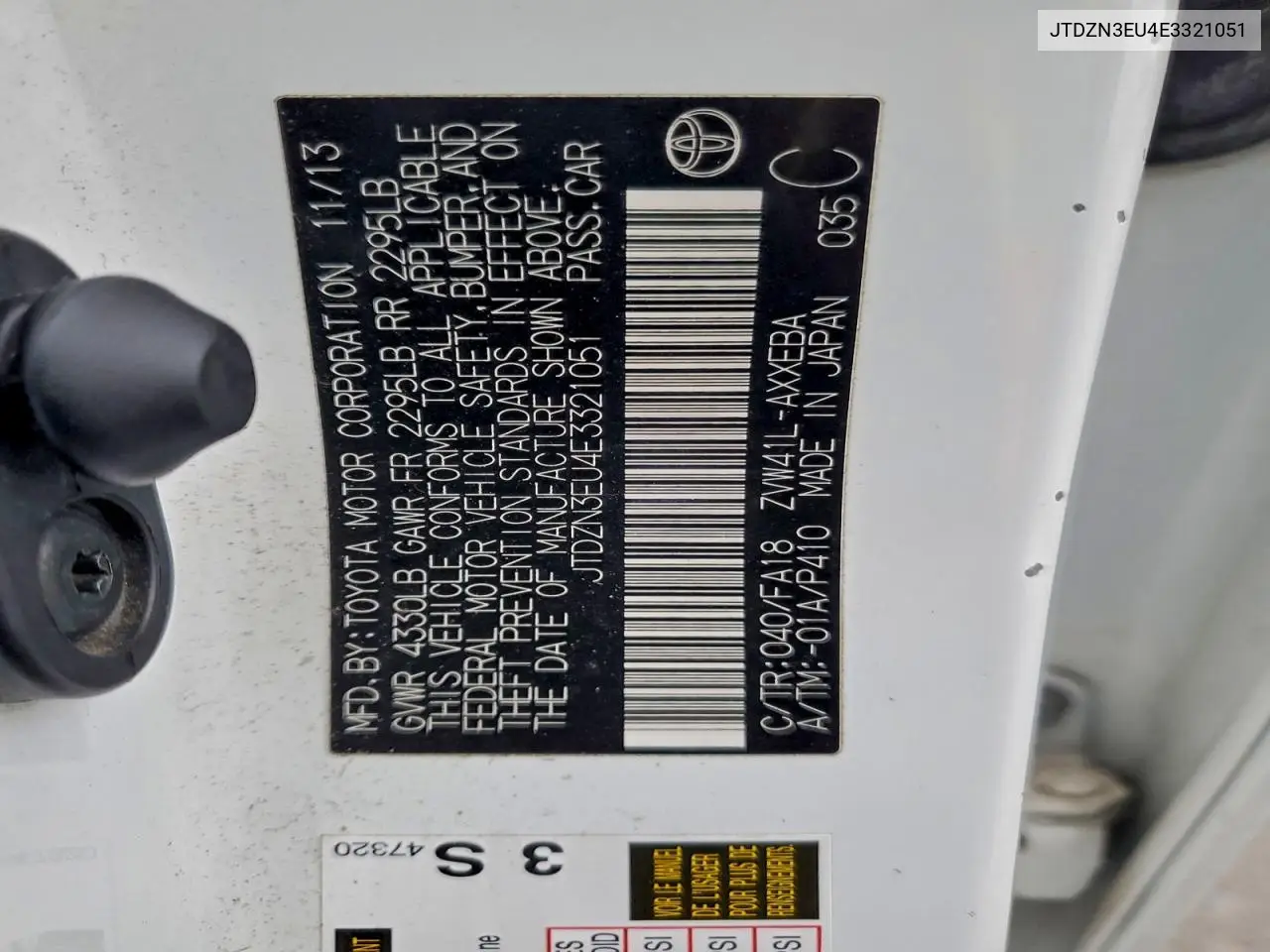 JTDZN3EU4E3321051 2014 Toyota Prius V
