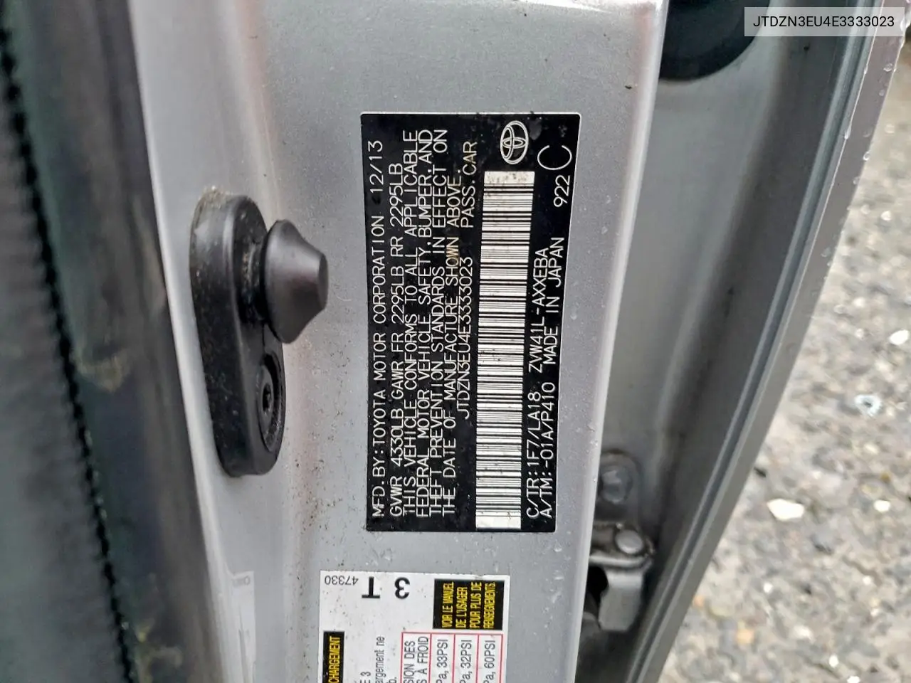 JTDZN3EU4E3333023 2014 Toyota Prius V