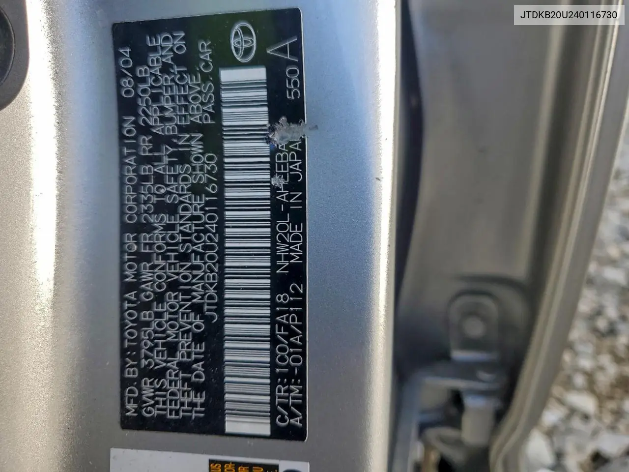JTDKB20U240116730 2004 Toyota Prius