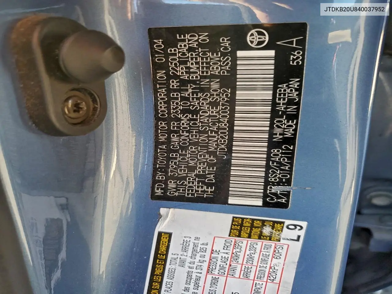 JTDKB20U840037952 2004 Toyota Prius