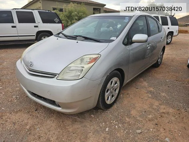 JTDKB20U157038420 2005 Toyota Prius