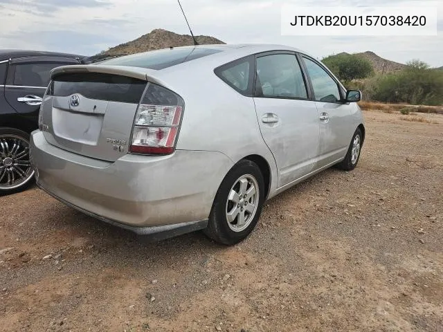 JTDKB20U157038420 2005 Toyota Prius