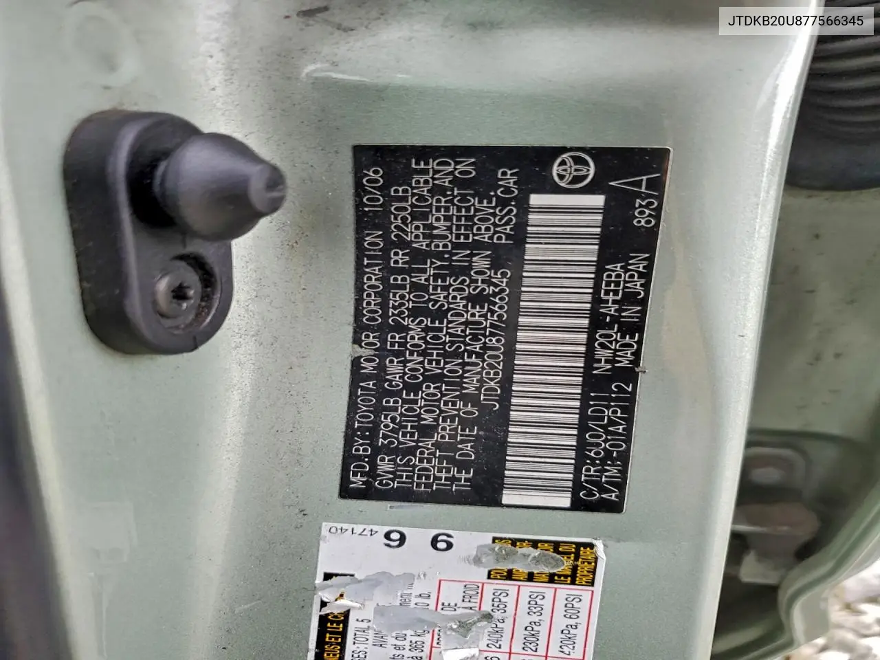JTDKB20U877566345 2007 Toyota Prius