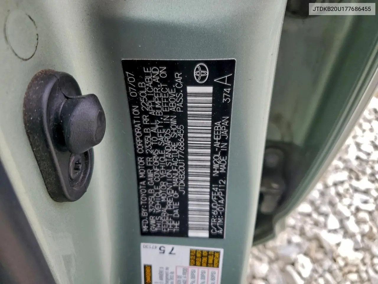 JTDKB20U177686455 2007 Toyota Prius