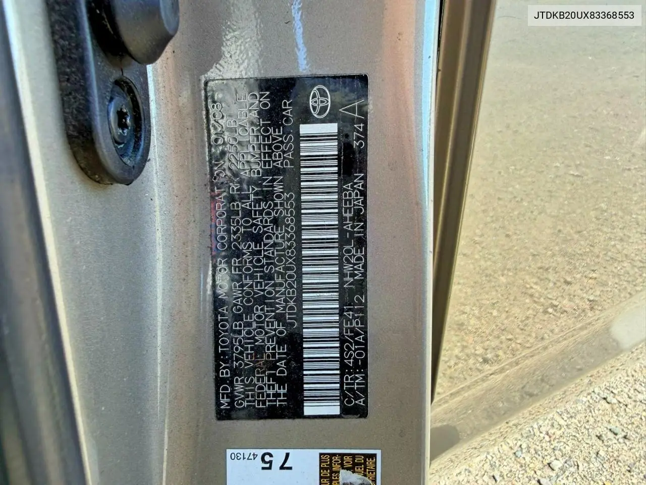 JTDKB20UX83368553 2008 Toyota Prius Base