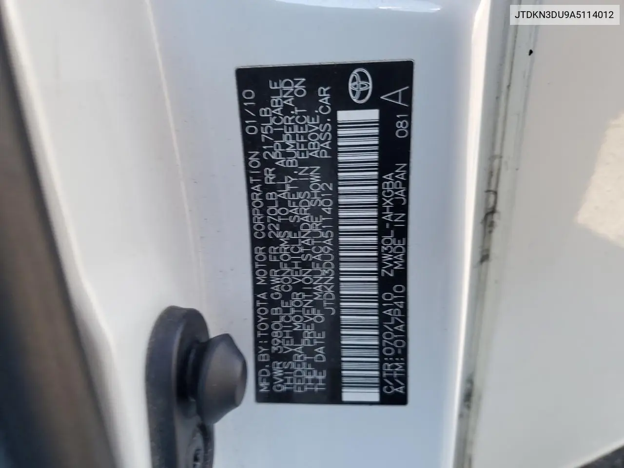 JTDKN3DU9A5114012 2010 Toyota Prius