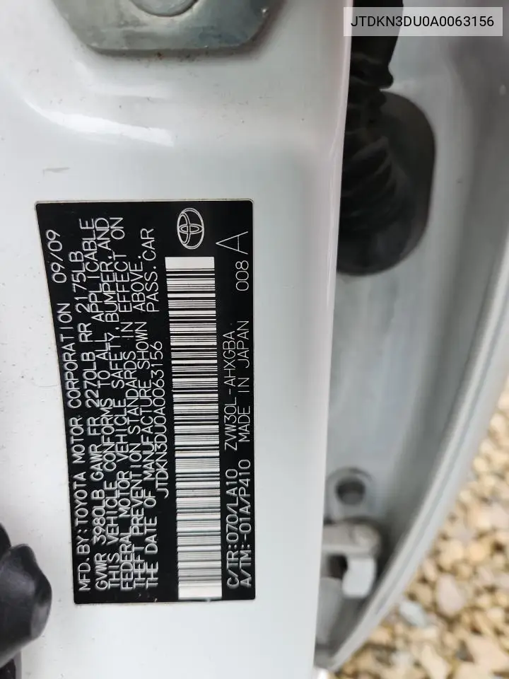 JTDKN3DU0A0063156 2010 Toyota Prius