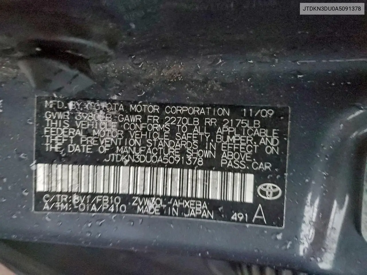 JTDKN3DU0A5091378 2010 Toyota Prius