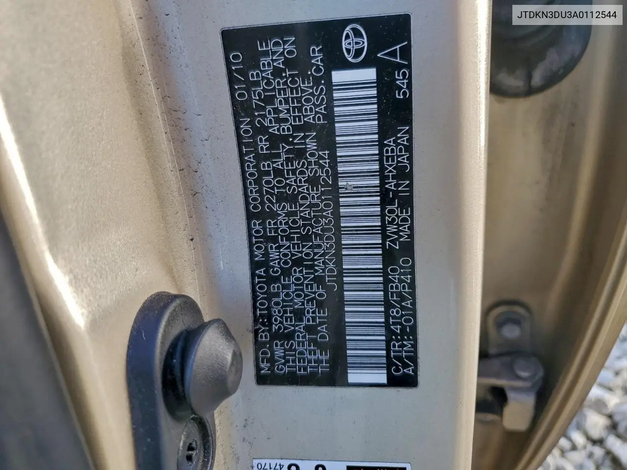 JTDKN3DU3A0112544 2010 Toyota Prius