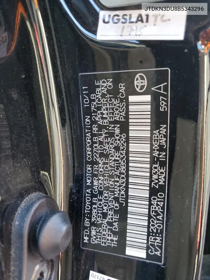 JTDKN3DU8B5343296 2011 Toyota Prius