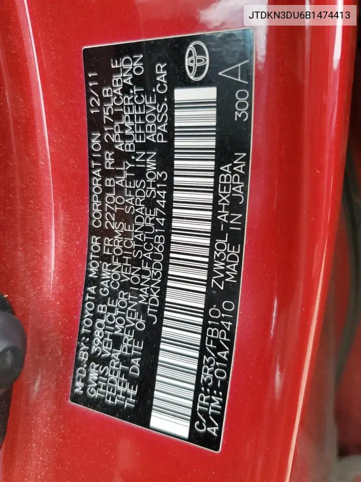 JTDKN3DU6B1474413 2011 Toyota Prius