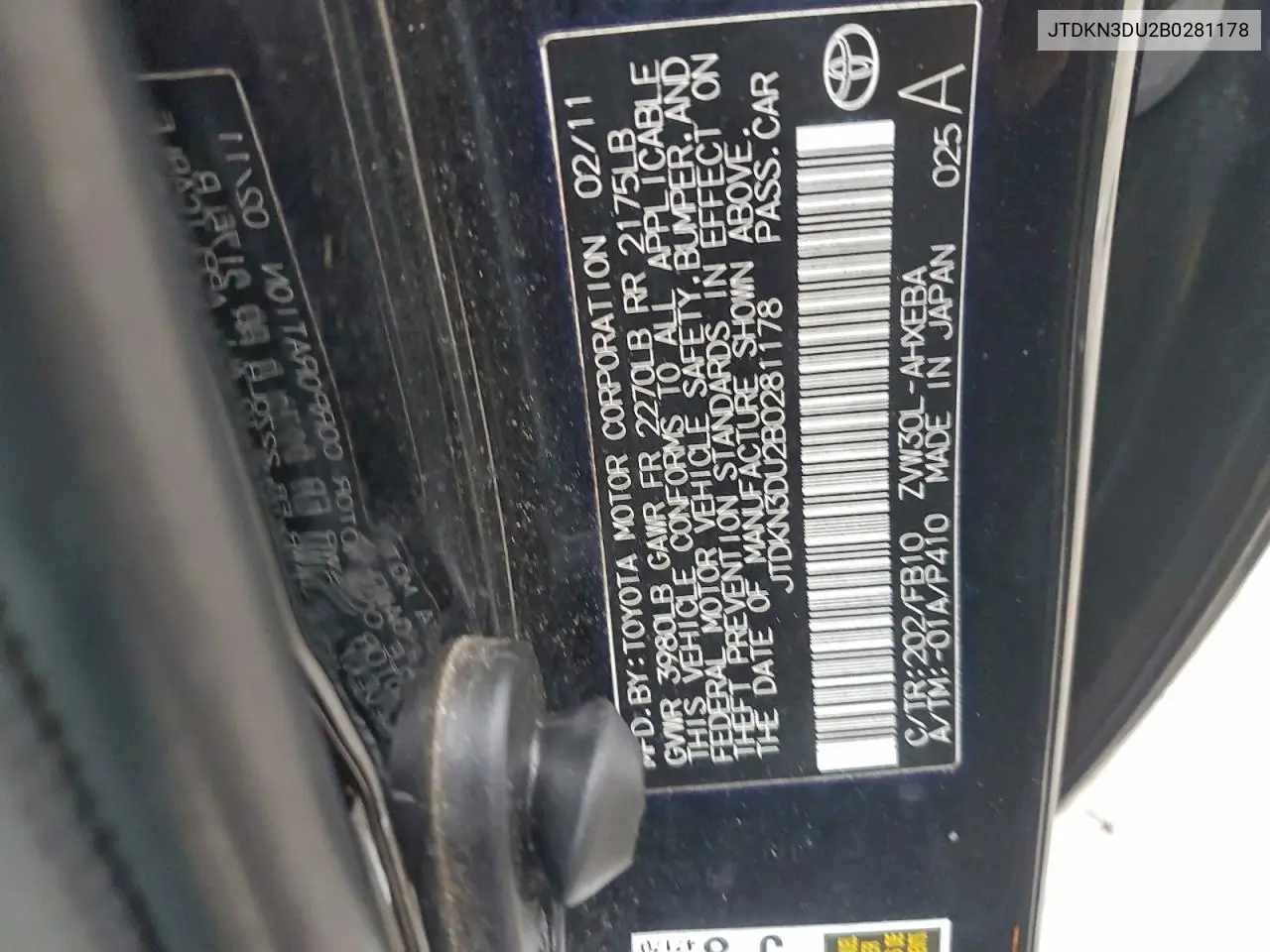 JTDKN3DU2B0281178 2011 Toyota Prius