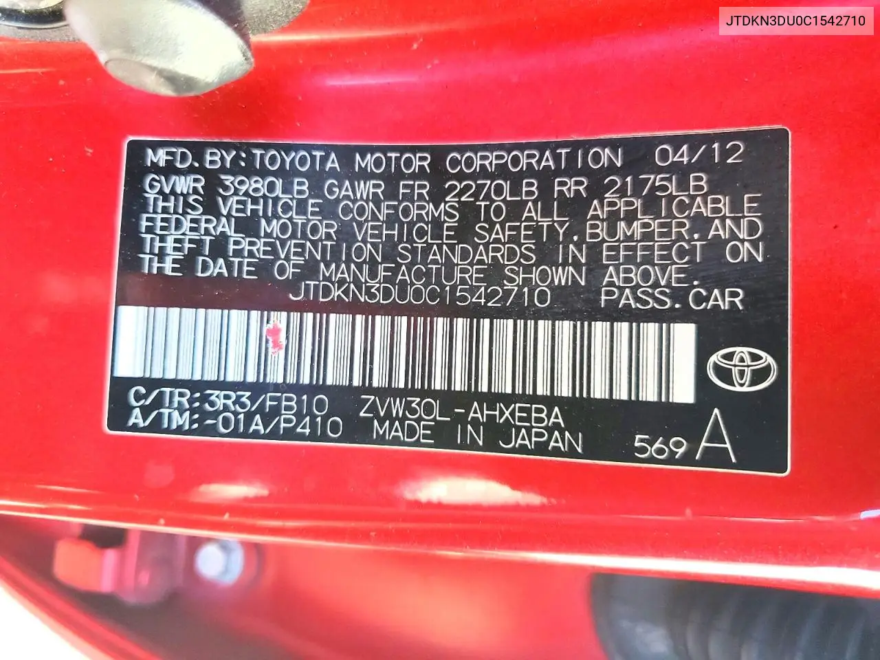 JTDKN3DU0C1542710 2012 Toyota Prius Two