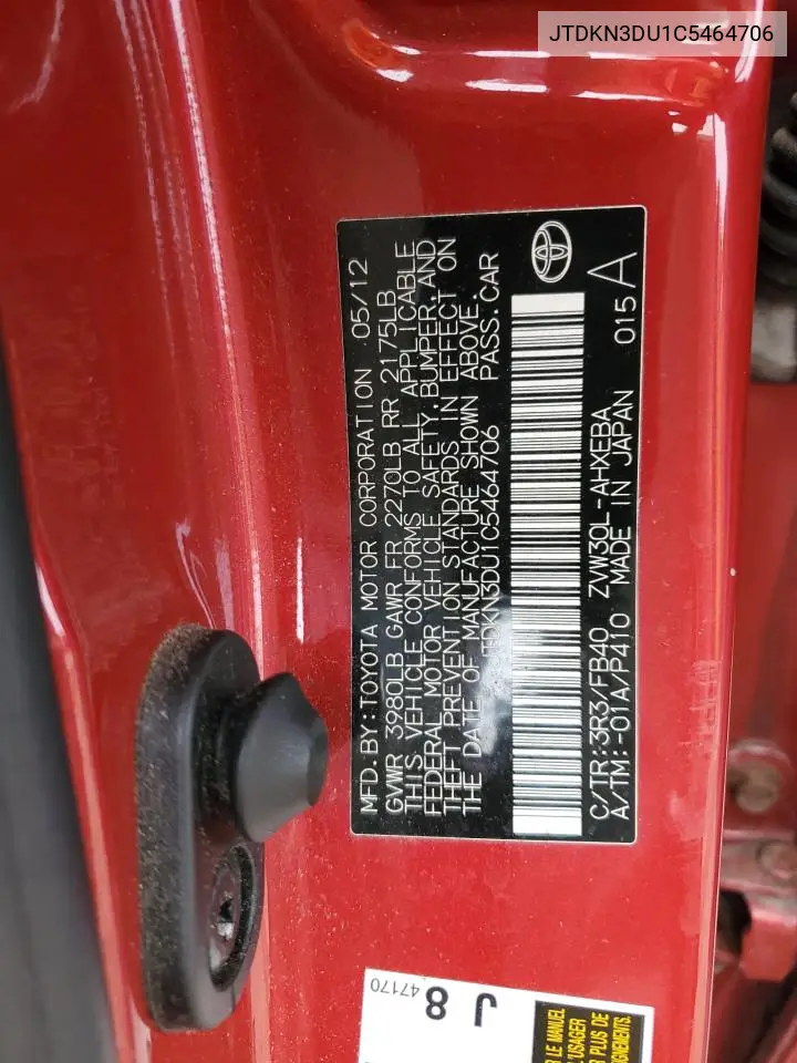 JTDKN3DU1C5464706 2012 Toyota Prius