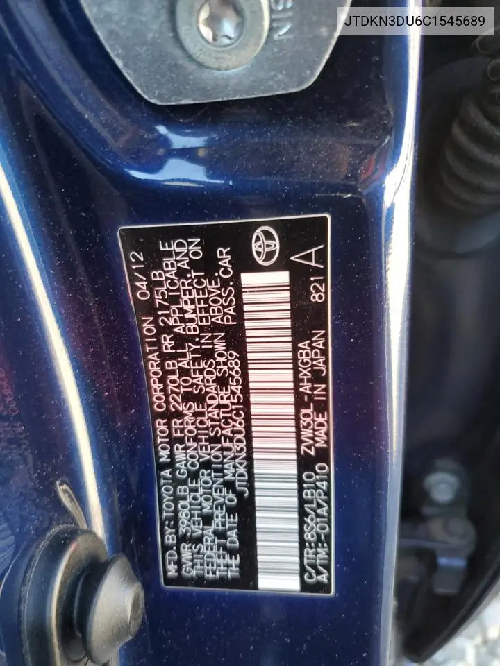 JTDKN3DU6C1545689 2012 Toyota Prius