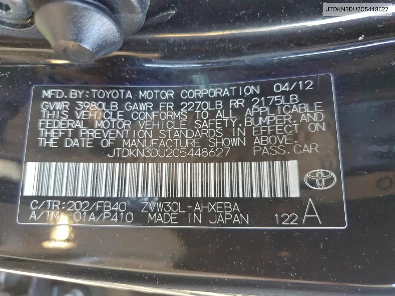 JTDKN3DU2C5448627 2012 Toyota Prius