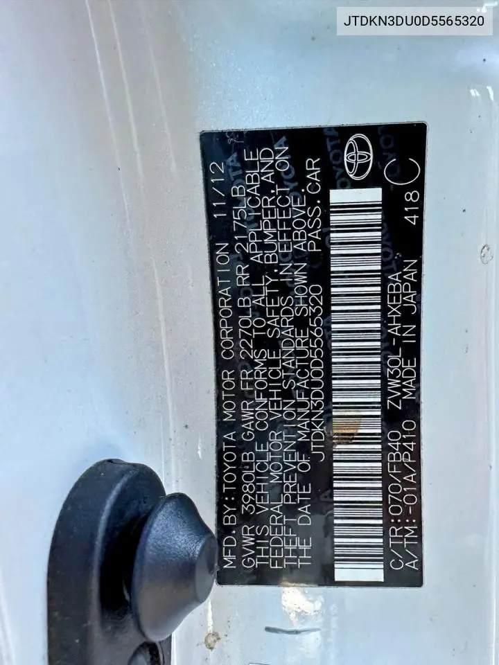 JTDKN3DU0D5565320 2013 Toyota Prius Three