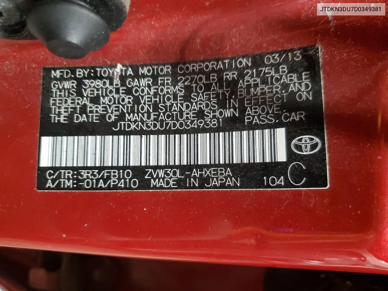 JTDKN3DU7D0349381 2013 Toyota Prius