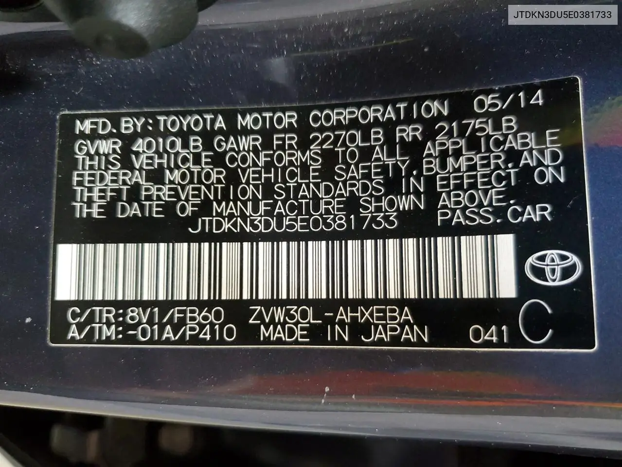 JTDKN3DU5E0381733 2014 Toyota Prius