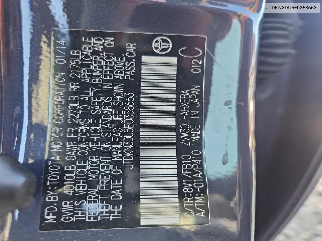 JTDKN3DU5E0358663 2014 Toyota Prius