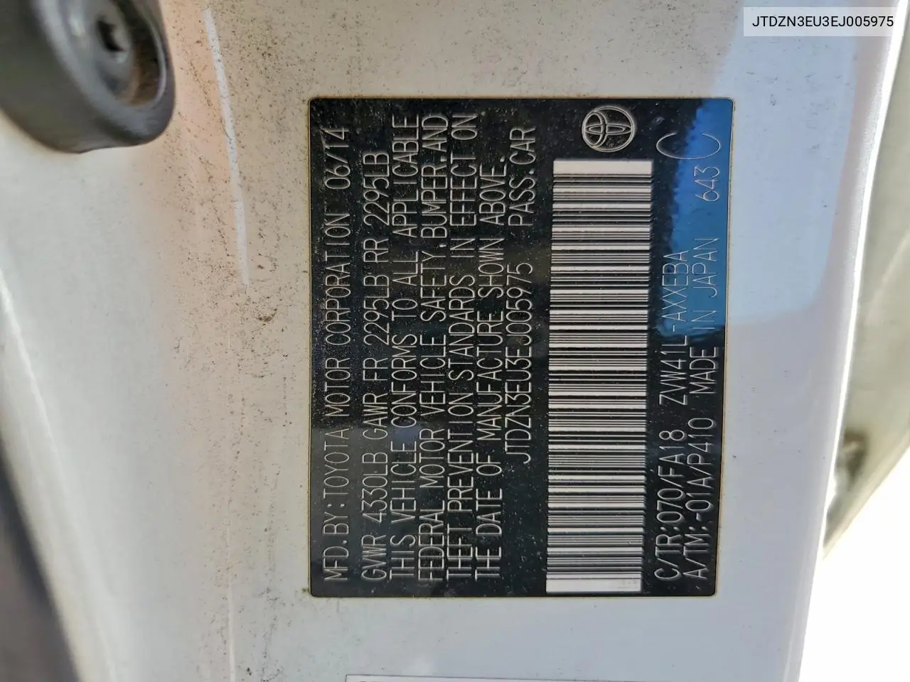 JTDZN3EU3EJ005975 2014 Toyota Prius V