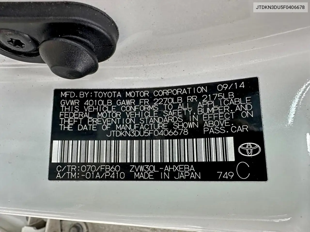 JTDKN3DU5F0406678 2015 Toyota Prius
