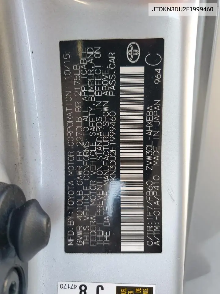JTDKN3DU2F1999460 2015 Toyota Prius