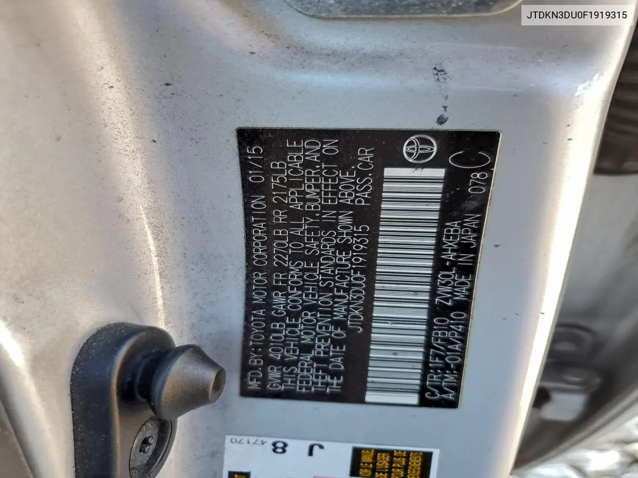 JTDKN3DU0F1919315 2015 Toyota Prius