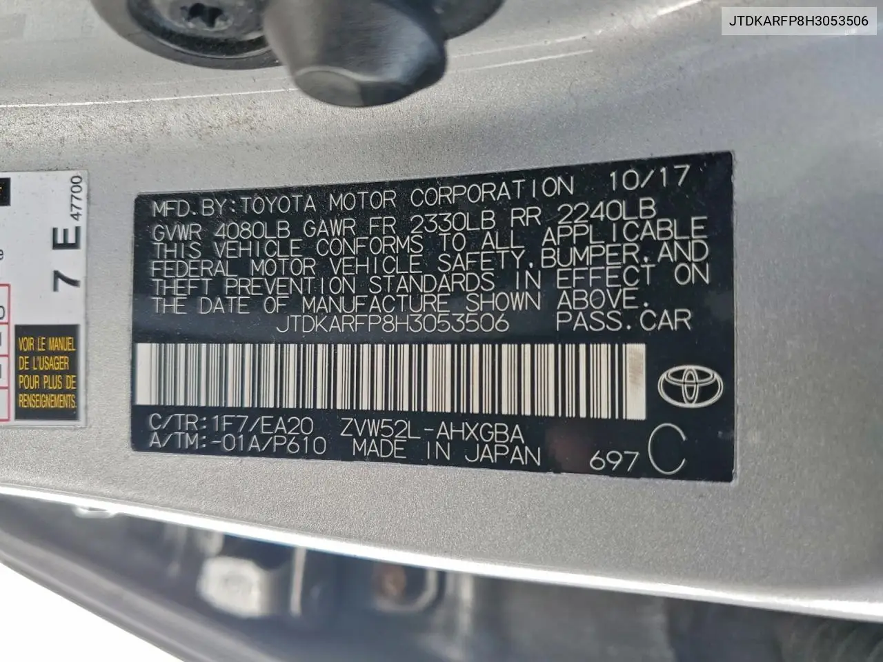 JTDKARFP8H3053506 2017 Toyota Prius Prime