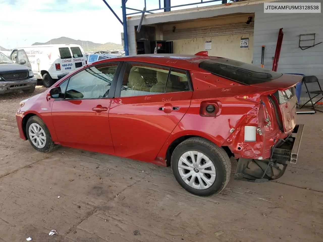 JTDKAMFU9M3128538 2021 Toyota Prius Special Edition