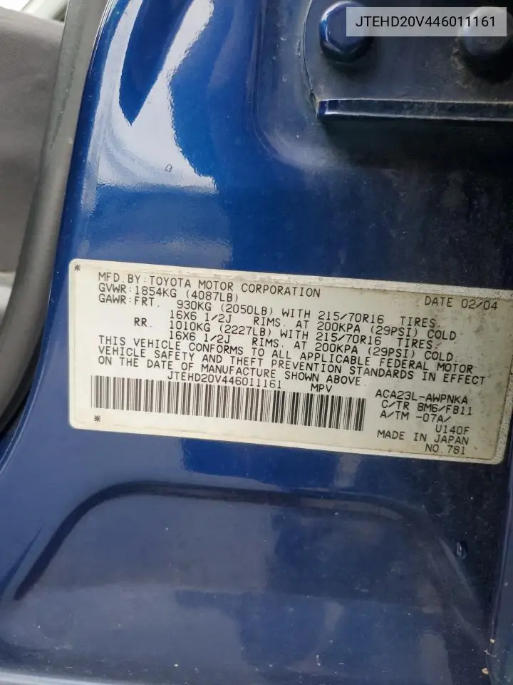 JTEHD20V446011161 2004 Toyota Rav4